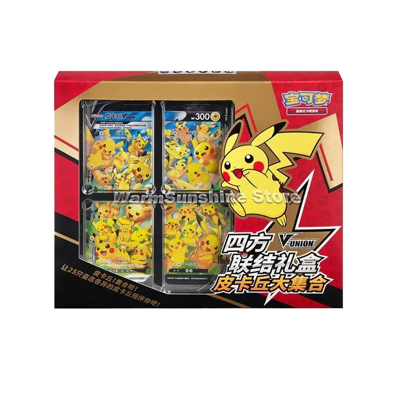 Original Pokémon TCG Gift Box - Image 5