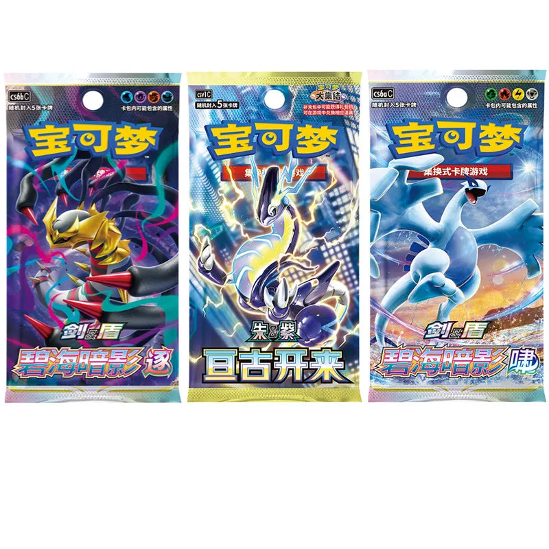 Pokémon TCG Booster Pack