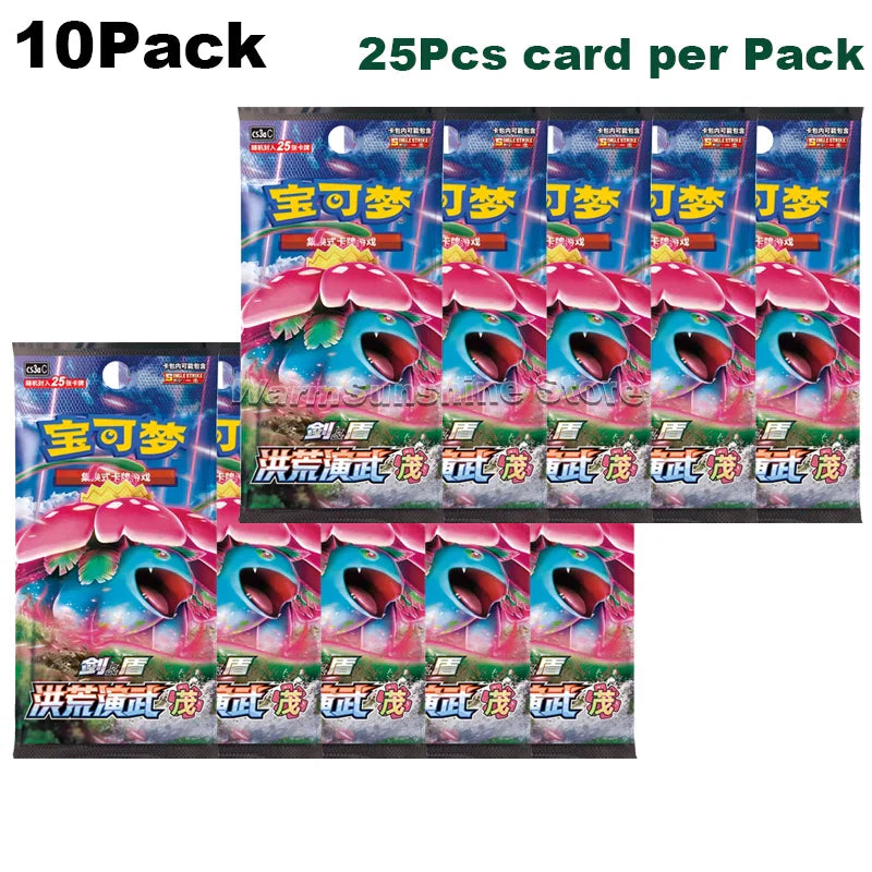 Original Pokémon Card Booster Pack - Image 31