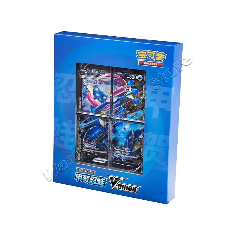 Original Pokémon TCG Gift Box - Image 15
