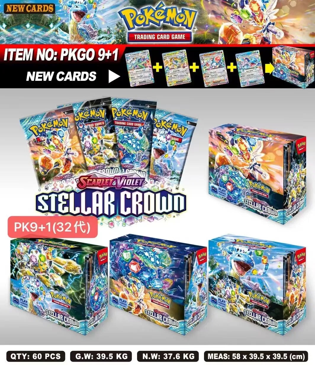324/360 Pcs Pokémon Card Set - Image 13