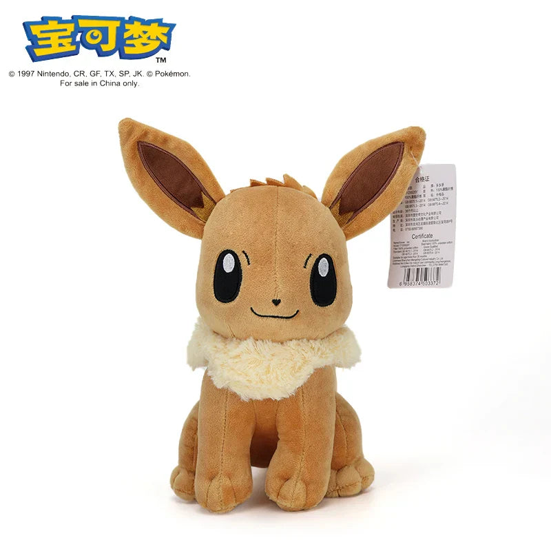 Pokémon Plush Doll Collection - Image 24