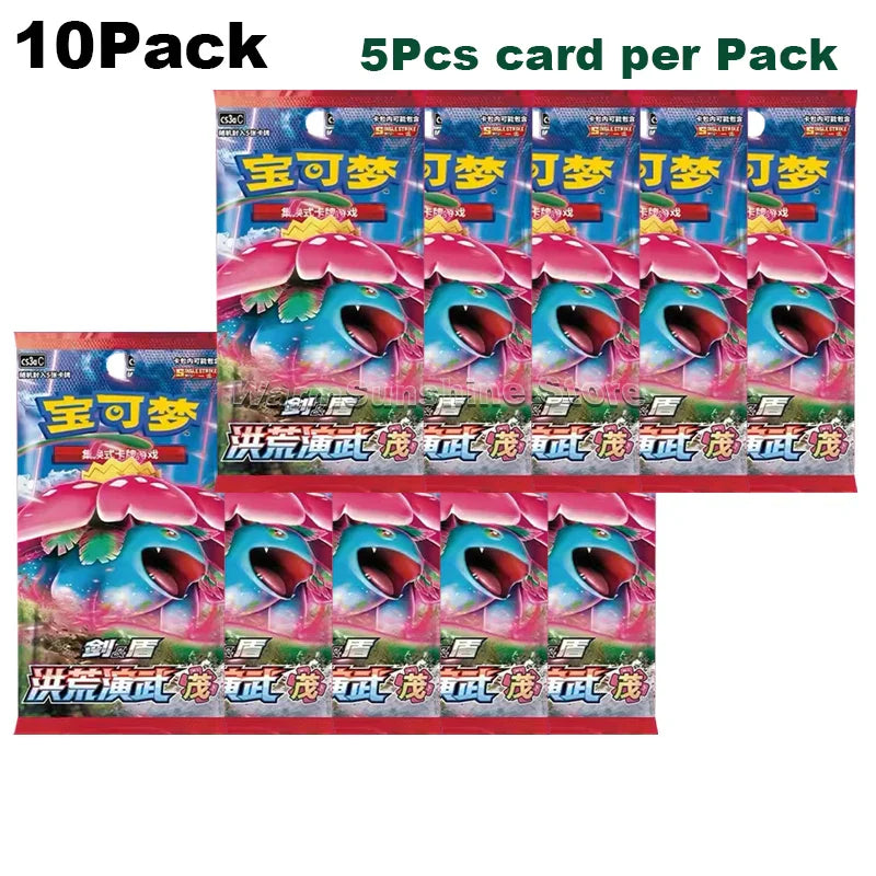 Original Pokémon Card Booster Pack - Image 19