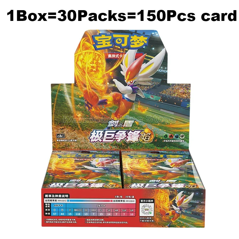 Original Pokémon TCG Gift Box - Image 20