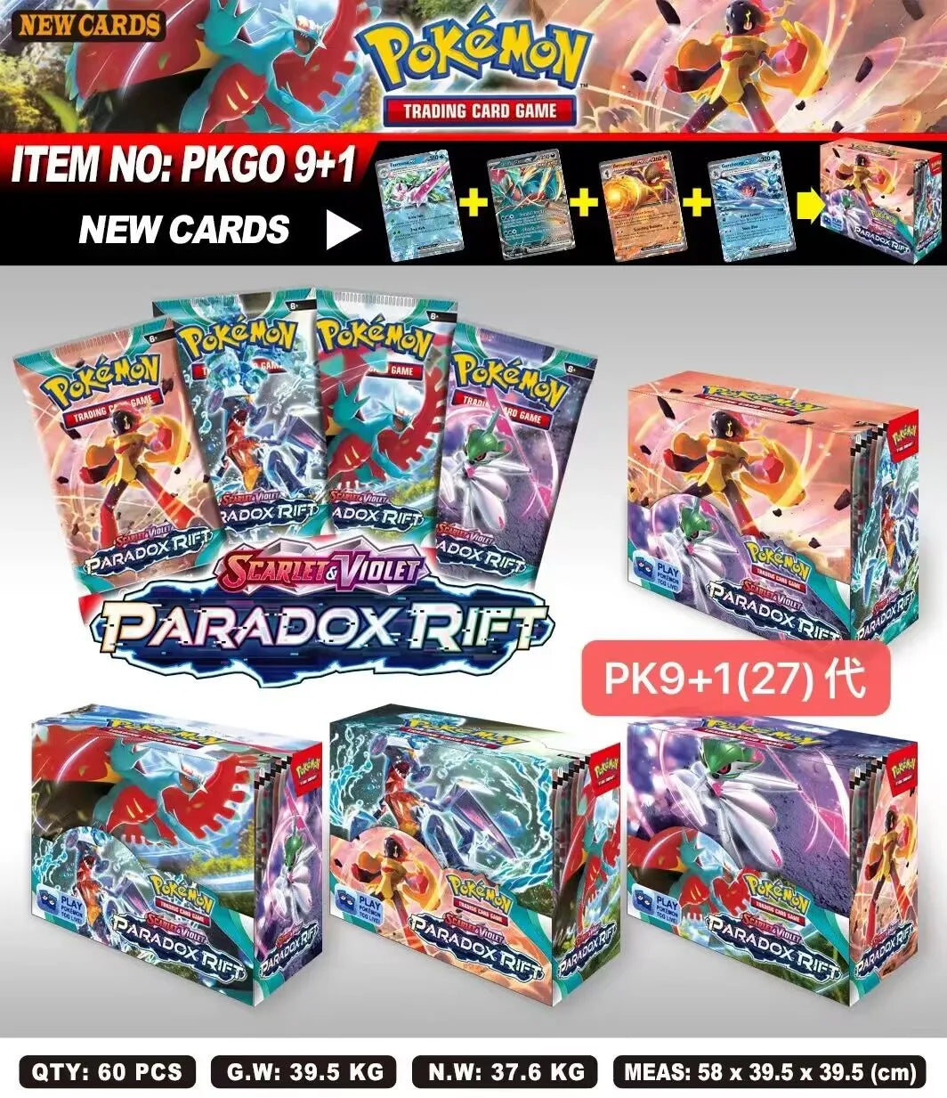 324/360 Pcs Pokémon Card Set - Image 10