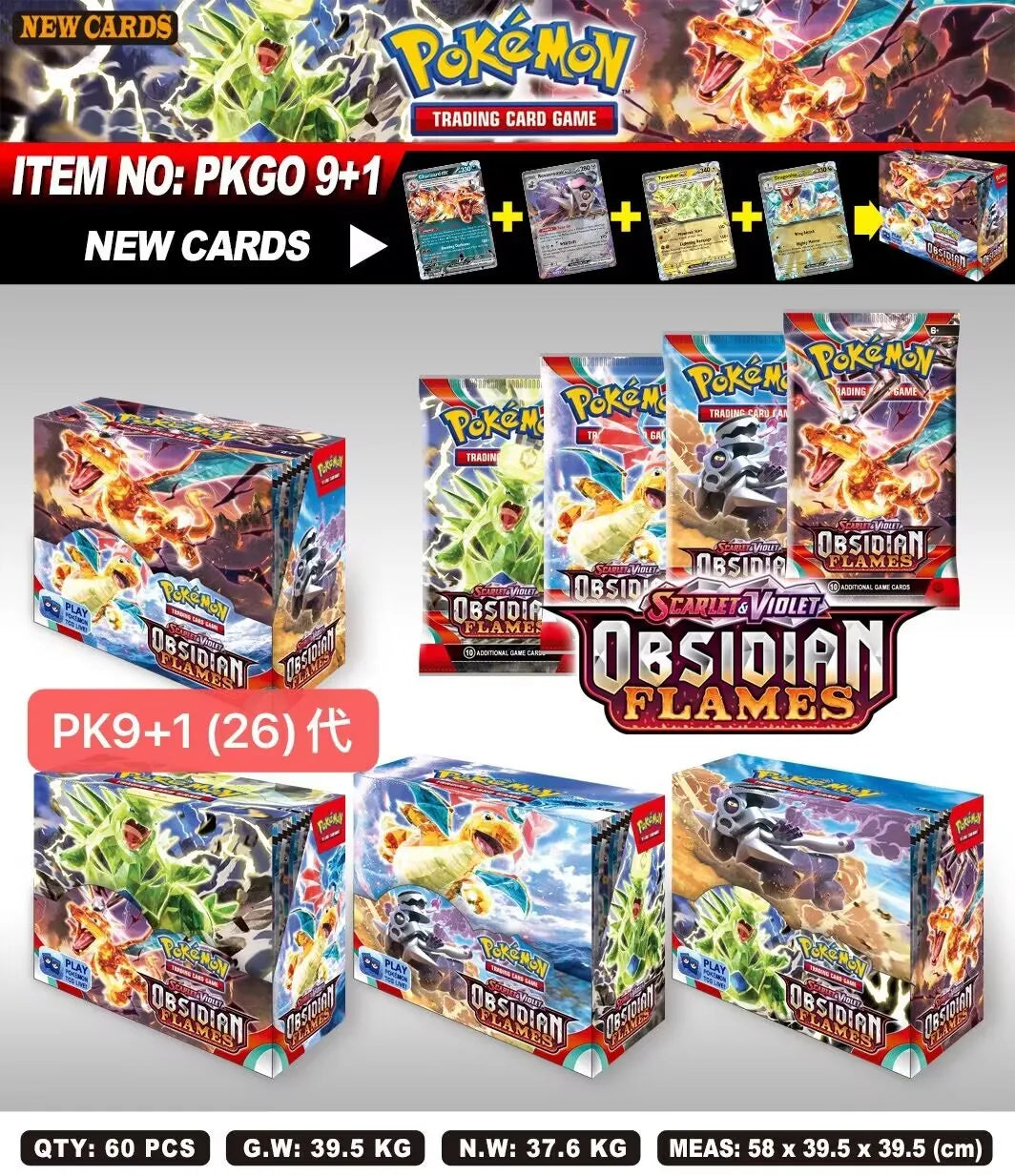 324/360 Pcs Pokémon Card Set - Image 19