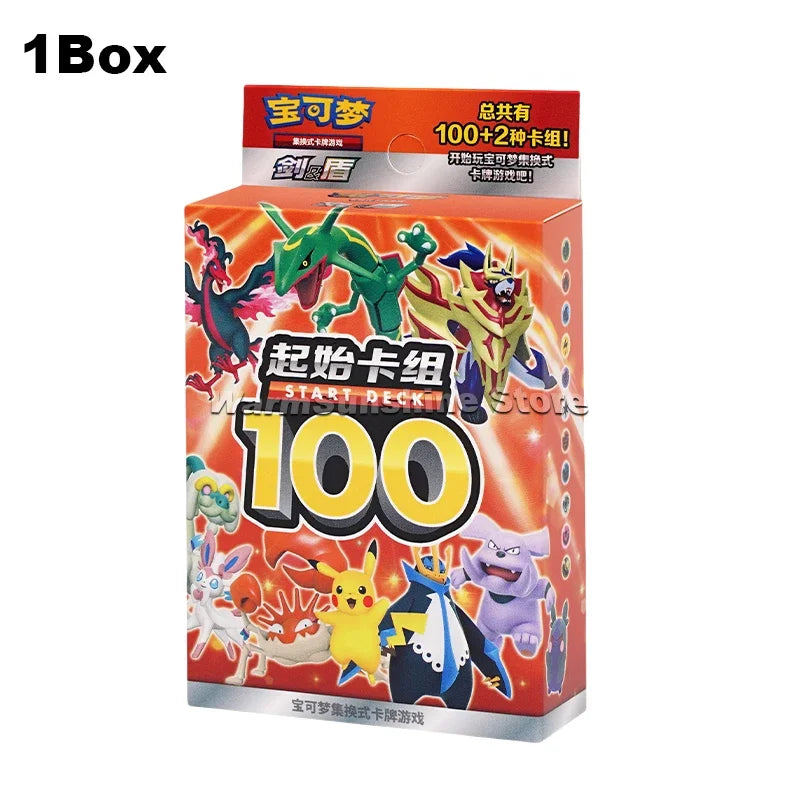 Original Pokémon TCG Gift Box - Image 13