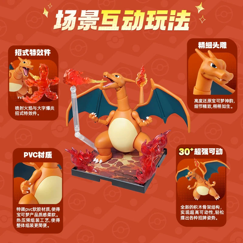 Blokees Blockman Pokémon Assemble Figure - Image 4