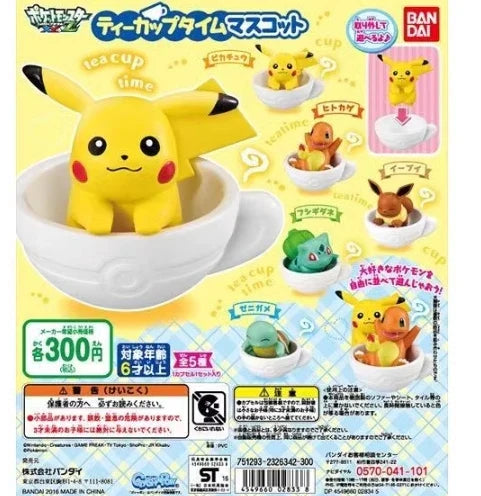 Bandai Original Pokémon Capsule Toys - Image 5