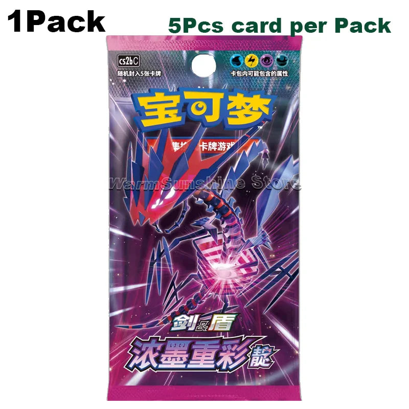 Original Pokémon Card Booster Pack - Image 25
