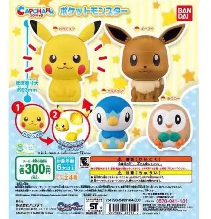 Bandai Original Pokémon Capsule Toys - Image 6