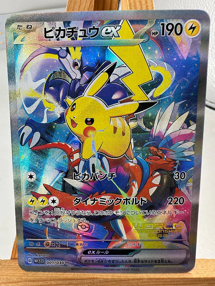 Pokémon Replicated Texture Cards - Image 31