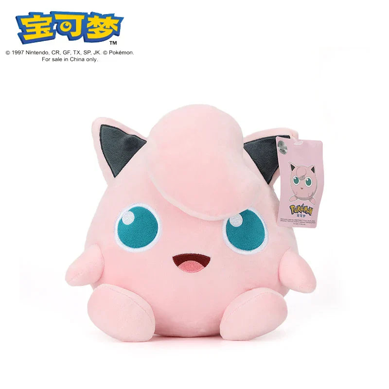 Pokémon Plush Doll Collection - Image 7
