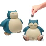 Snorlax Coin Bank – Cute Sitting & Standing Piggy Bank