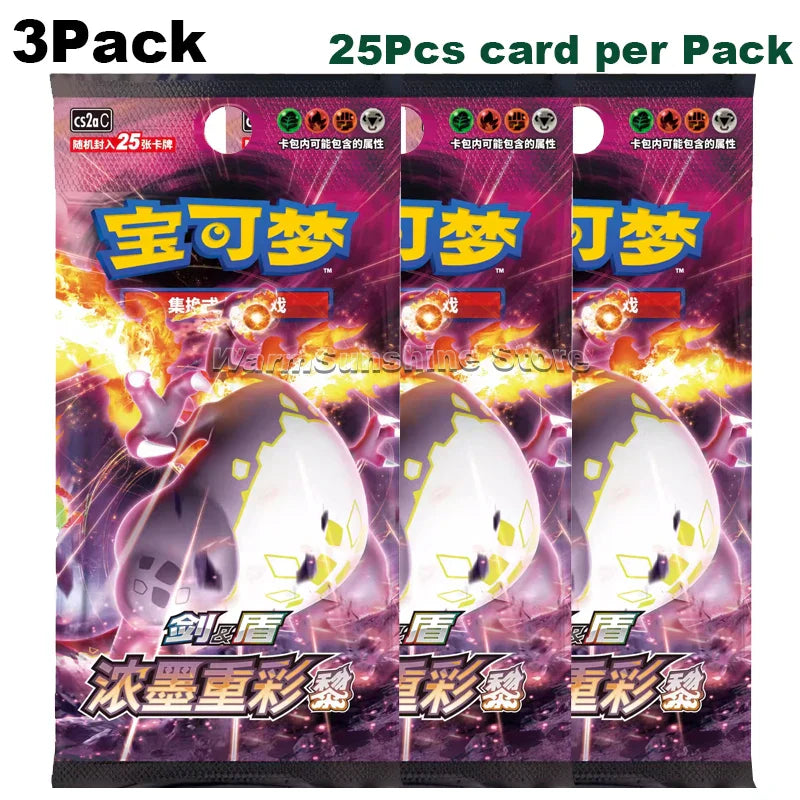 Original Pokémon Card Booster Pack - Image 21