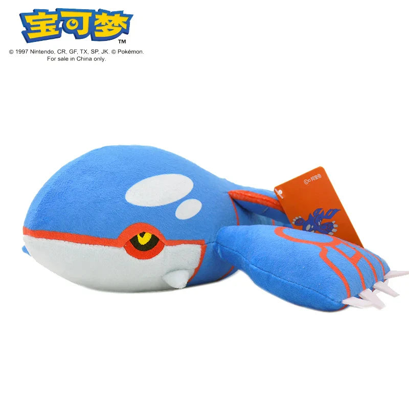 Pokémon Plush Doll Collection - Image 23