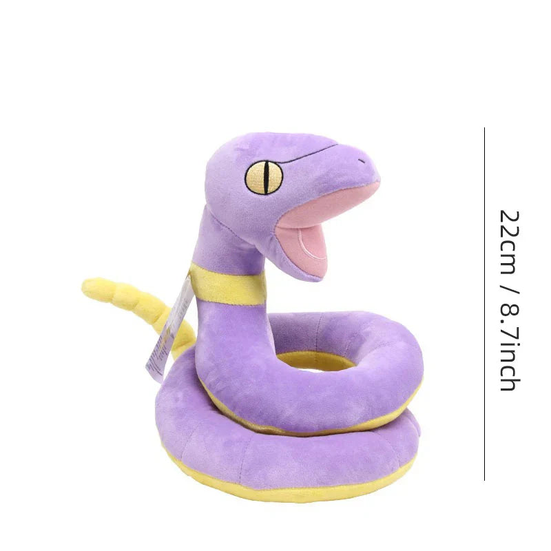 Pokémon Kawaii Ekans Plush - Image 6