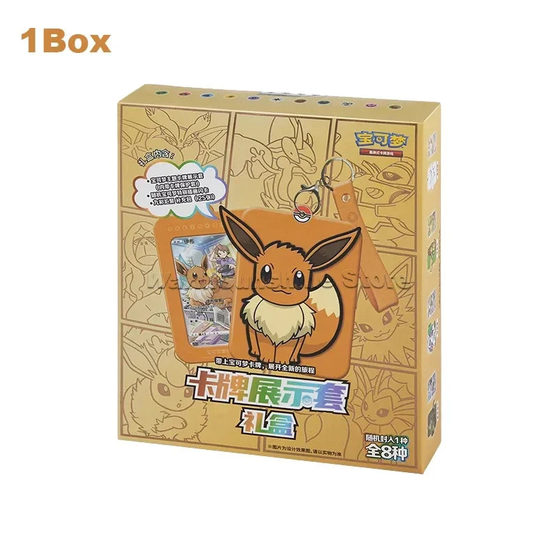 Original Pokémon TCG Gift Box - Image 4