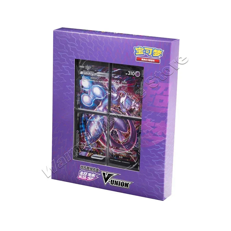 Original Pokémon TCG Gift Box - Image 32