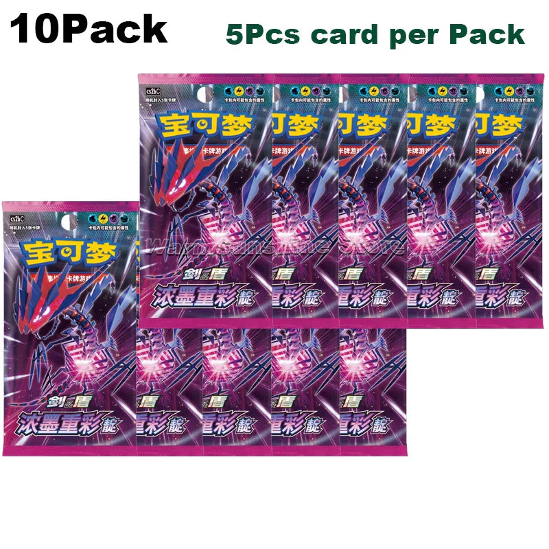 Original Pokémon Card Booster Pack - Image 24